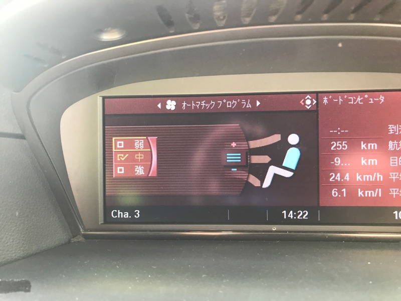 car thumbnails