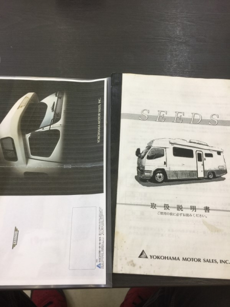 car thumbnails